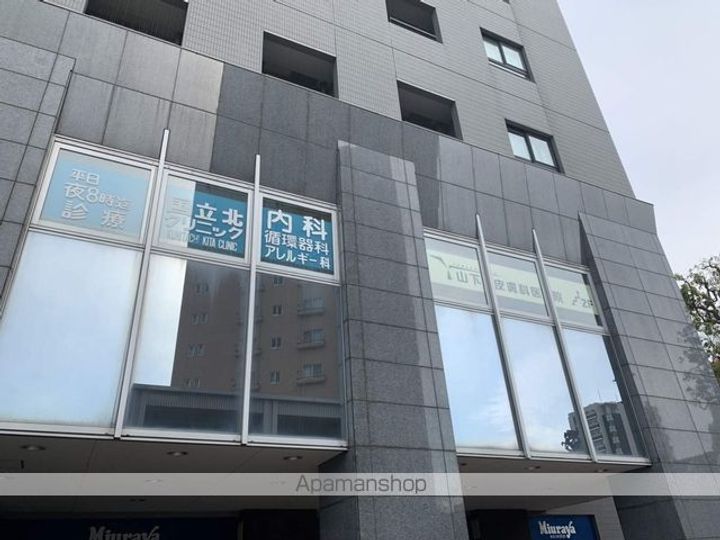 東京都国分寺市光町3丁目の賃貸マンションの周辺