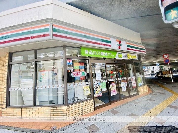 レオパレス輝の周辺