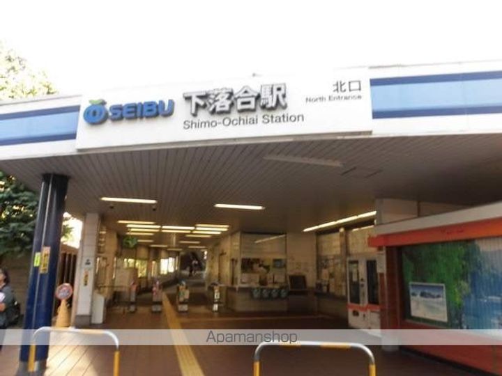 グレース目白の周辺