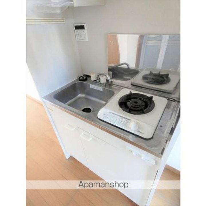 ドリームコート南平110号室のキッチン