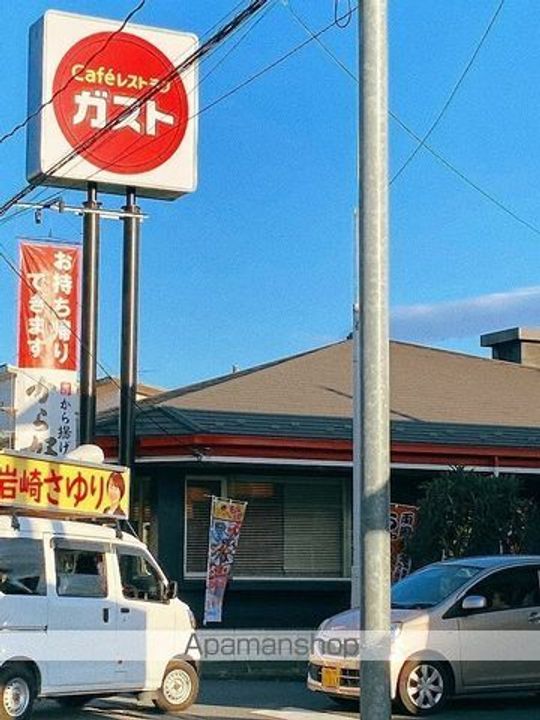 埼玉県吉川市中野の賃貸アパートの周辺