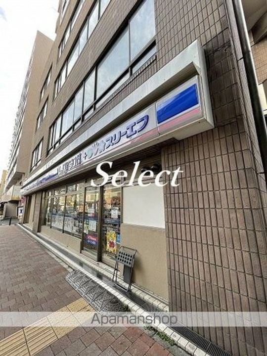 神奈川県横浜市中区日ノ出町1丁目の賃貸マンションの周辺