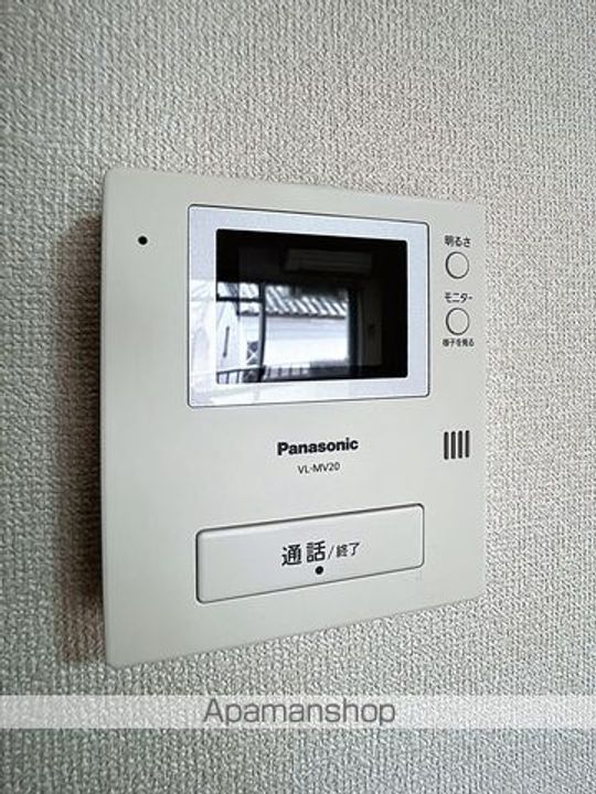 岡山県岡山市北区矢坂東町の賃貸マンションのその他画像