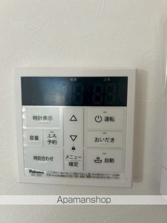 広島県福山市新涯町1丁目の賃貸アパートのその他画像
