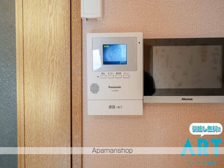 ルーチェ志津川の内装