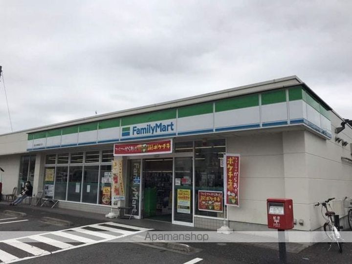 東京都福生市大字福生の賃貸アパートの周辺