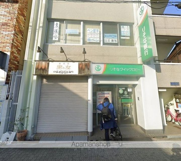 札場ビルの周辺