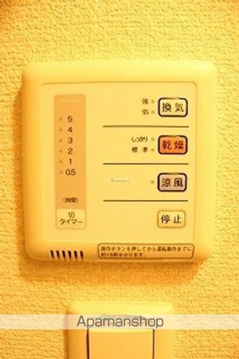 レオパレスフクチⅡ205のその他画像