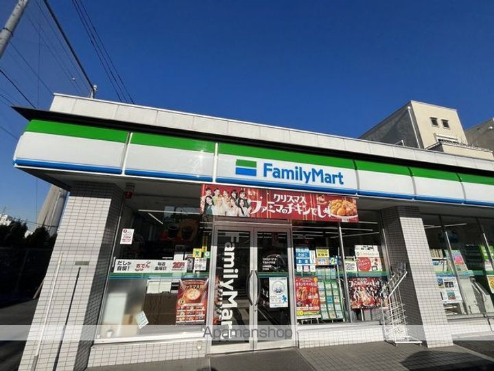 アコール北千住の周辺