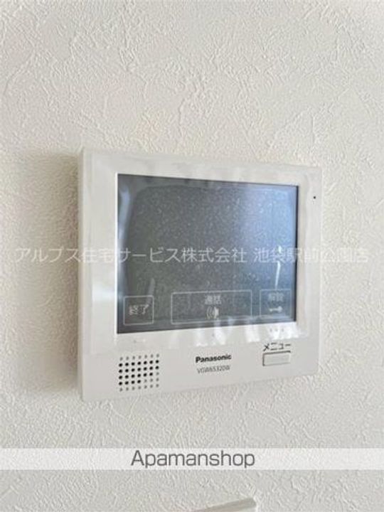 早稲田鶴巻町IMAハウスのその他画像