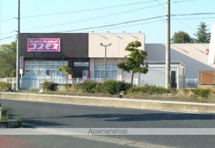 ジックス石原 Aの周辺