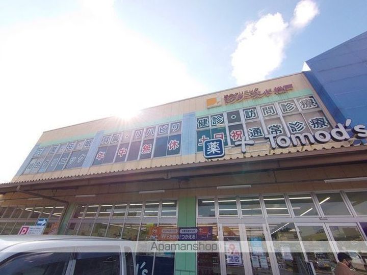 ヒルズ松戸の周辺