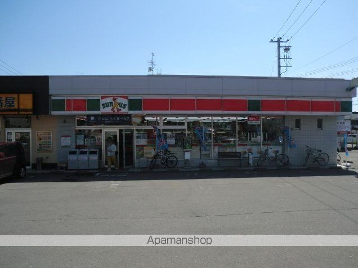 ヒルズクレスト富岡201の周辺