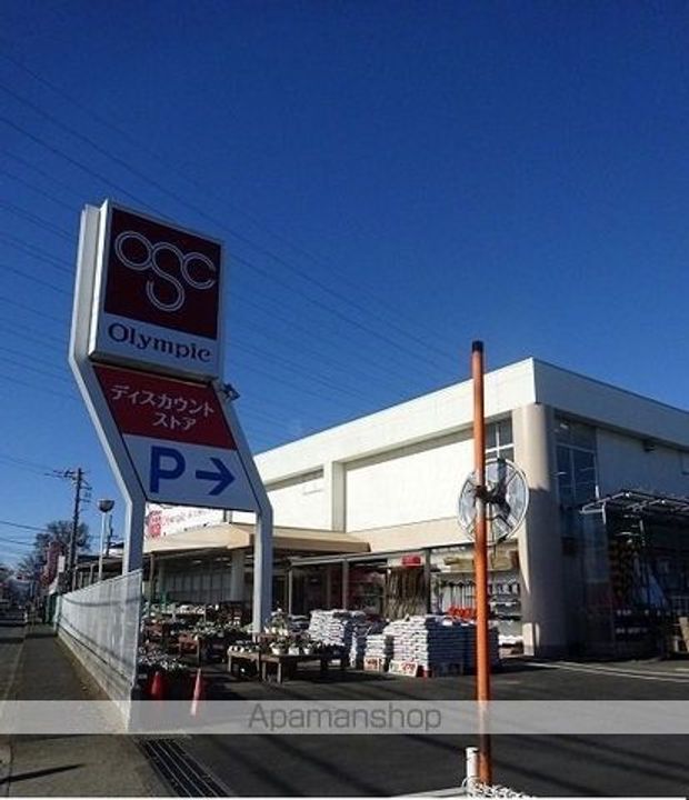 クレスト恋ヶ窪302の周辺