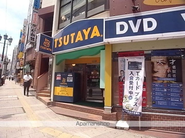 東京都八王子市大和田町4丁目の賃貸アパートの周辺