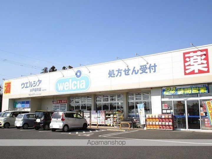 プロムナードⅢの周辺