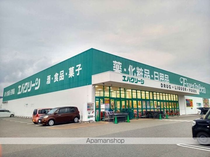 和歌山県御坊市島の賃貸アパート205のその他画像