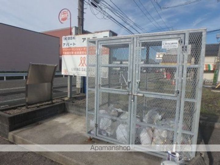 アルデーアの外観