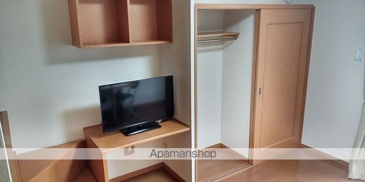 レオパレスシャトルランドの居間