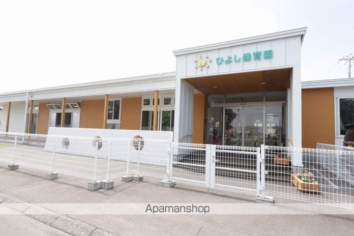 北日本ハイムCの周辺