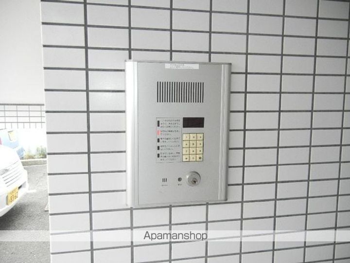 エトワール文京台201のその他画像