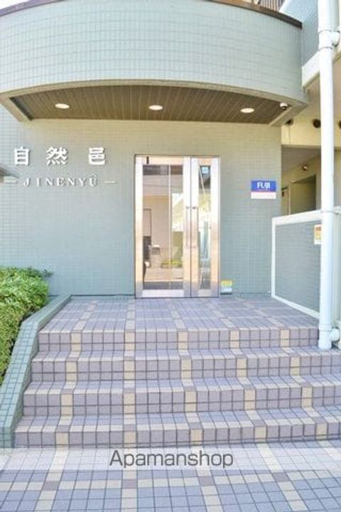 オリーブ阪南のその他画像