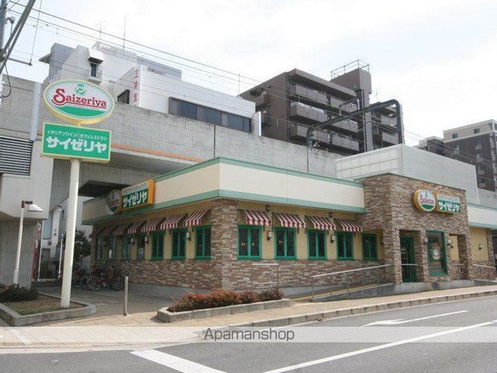 ラークスパ岡町の周辺