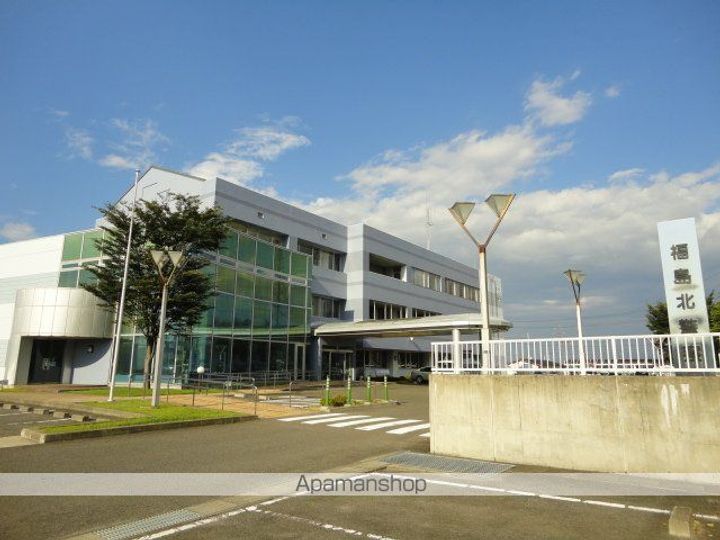 アップルコートの周辺