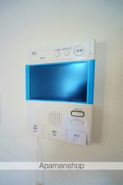 サヴォイ コートオブアームズのその他画像