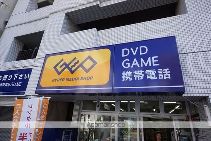 プレサンス上前津リラシスの周辺