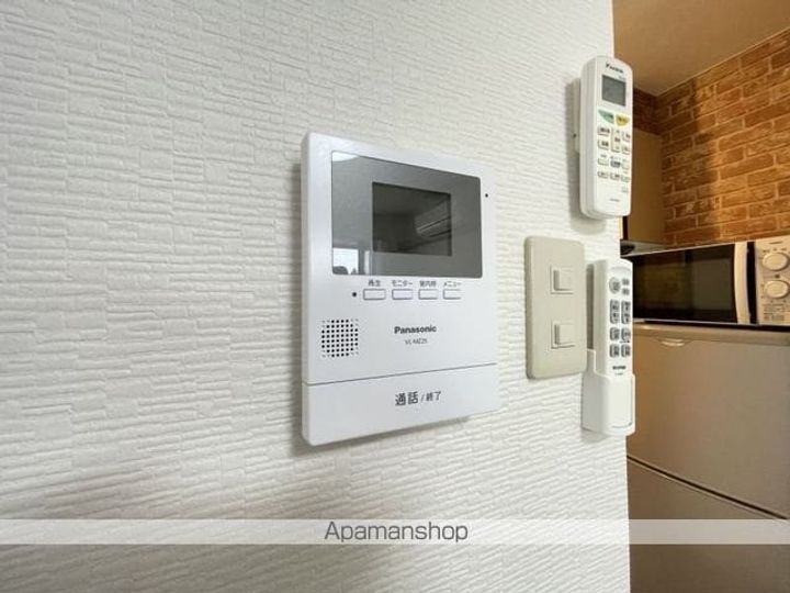 グレース21のその他画像