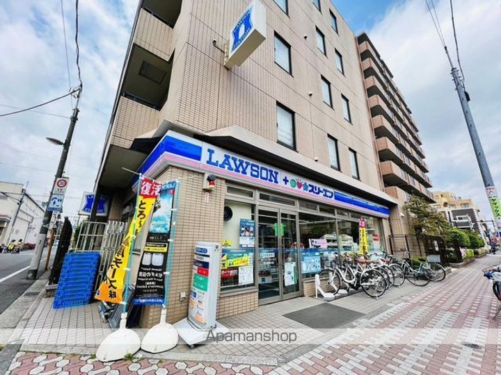 デルックス田端の周辺