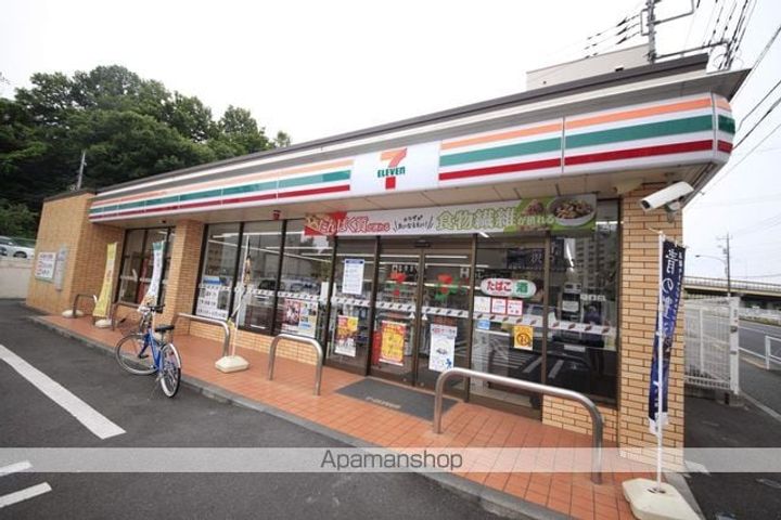 シャルマン日野102の周辺