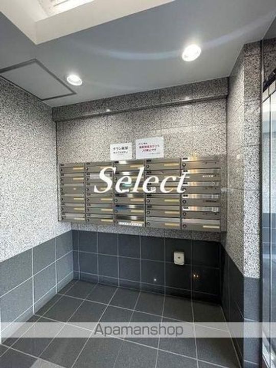 グリフィン横浜・ウェスタのその他画像