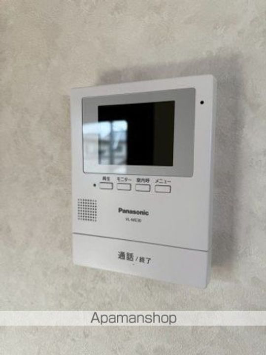 サンハイツのその他画像