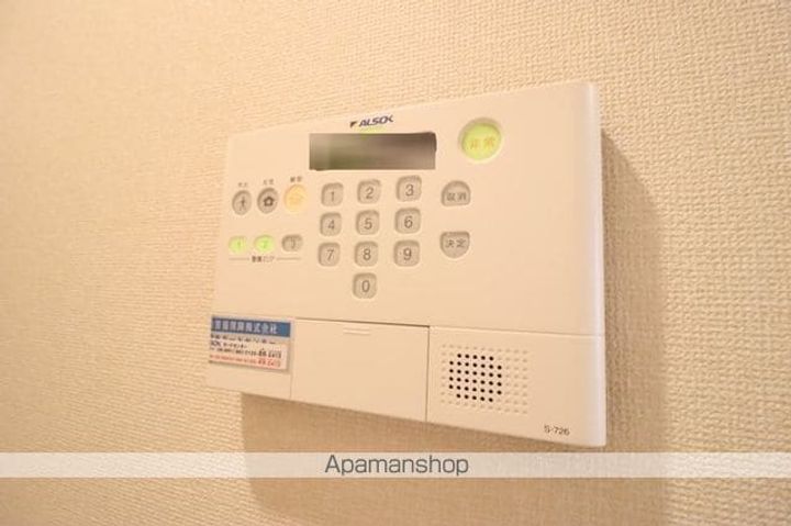 ヴェルデソーレ Bのその他画像