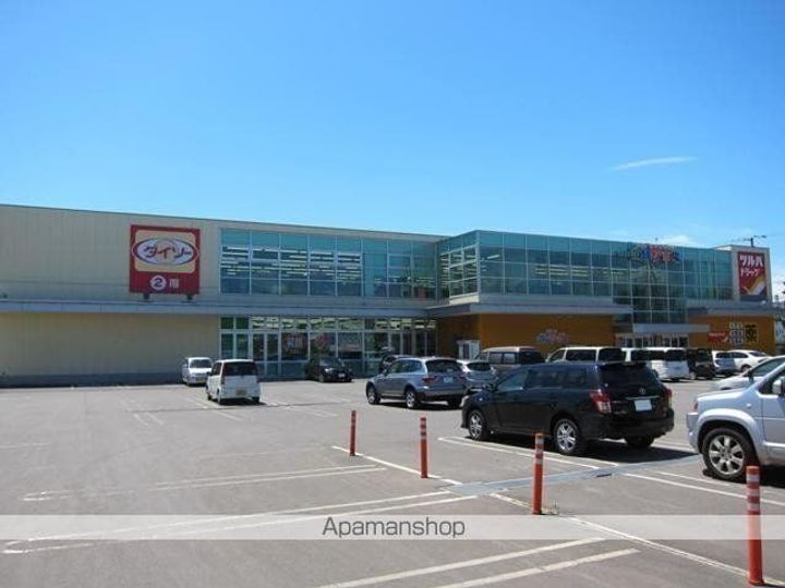 純パレス881の周辺