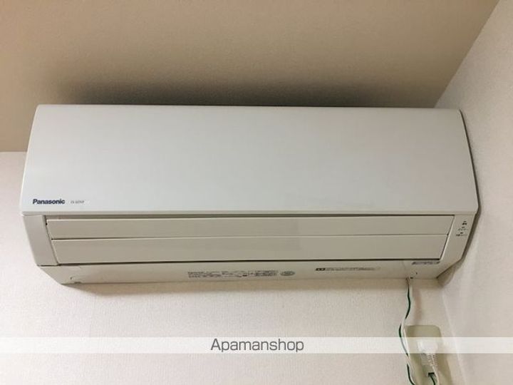 ディアス大豆島のその他画像