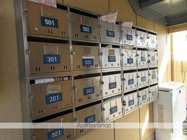 第3磯部コーポAの外観