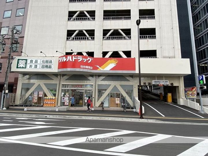 イーストプラザ名掛丁の周辺