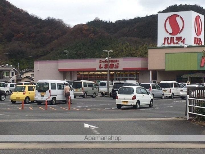ファミールの周辺