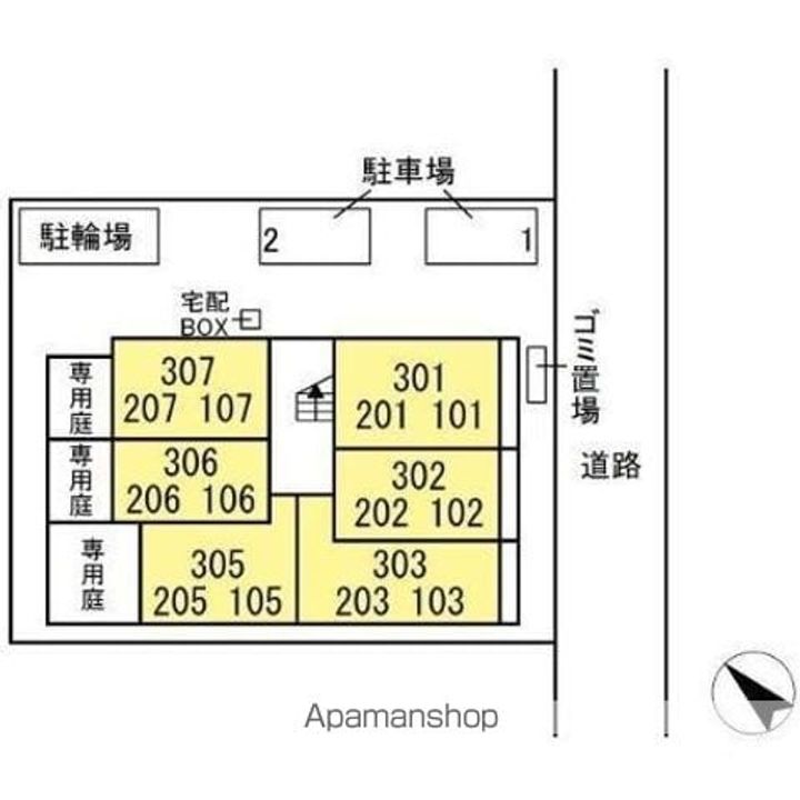 モアナのその他画像