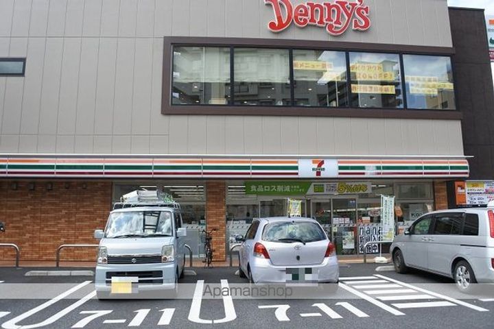 パークキューブ武蔵小杉の周辺