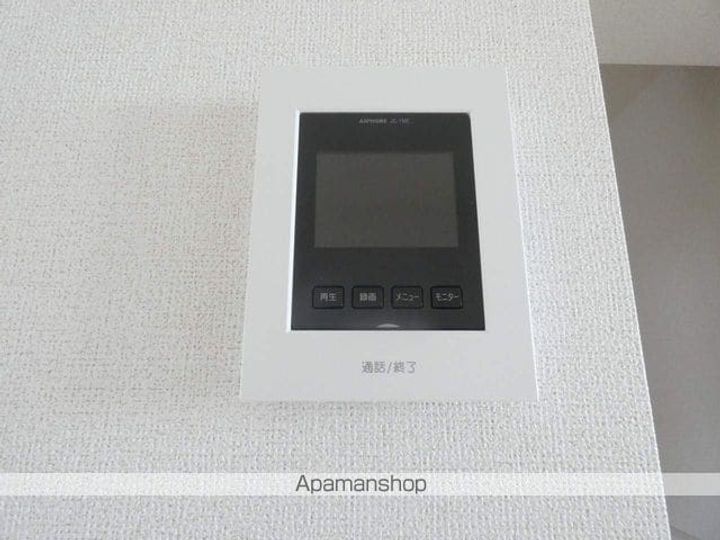 愛媛県今治市南高下町1丁目の賃貸アパートのその他画像