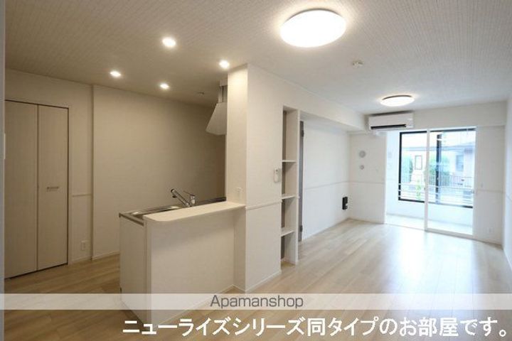 グランメゾン・ヤマグチの居間