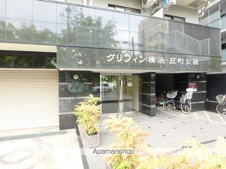 グリフィン横浜・反町公園706のその他画像