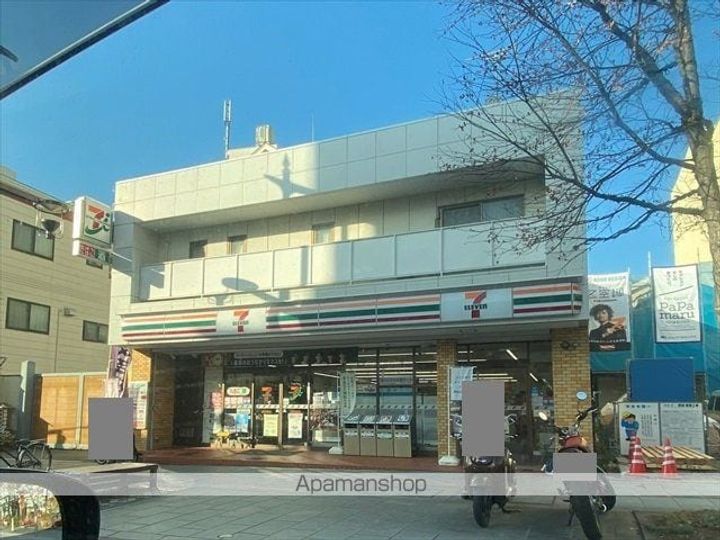 南長野シャーメゾンの周辺