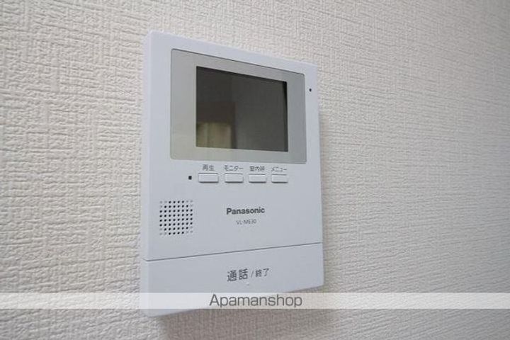 サンベルクイマイ307のその他画像