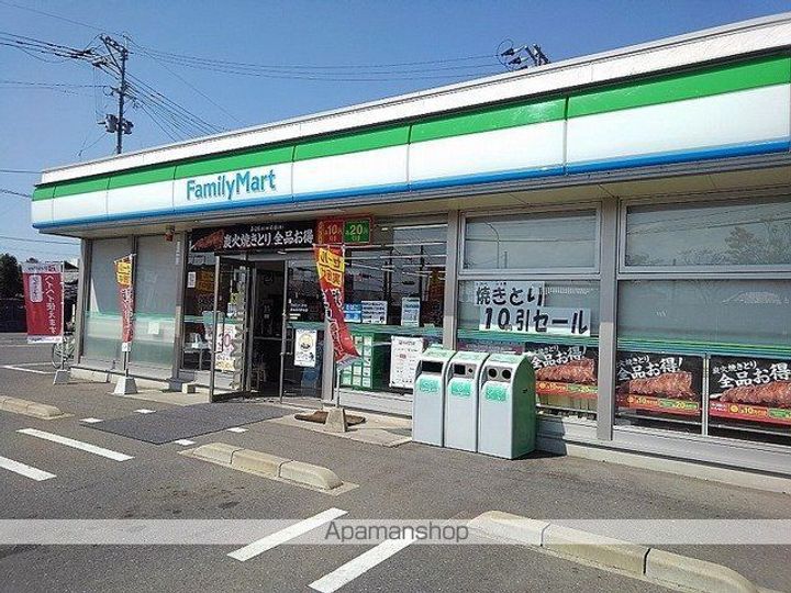 メゾン ベル アンジュ Bの周辺