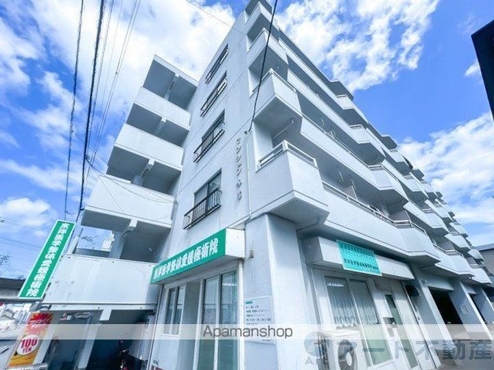 マンションふじの外観